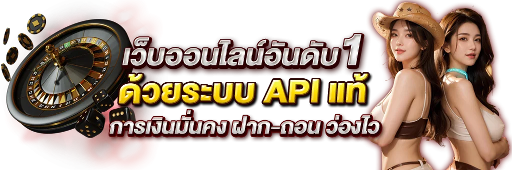 RichUp สล็อตเว็บตรง รวมค่ายดัง PG Pragmatic JILI กว่า 50 ค่าย